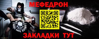 ешки Кулебаки
