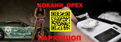 apvp Кумертау