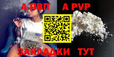 ешки Кулебаки