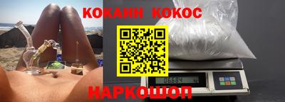 ешки Кулебаки