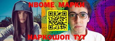 ешки Кулебаки