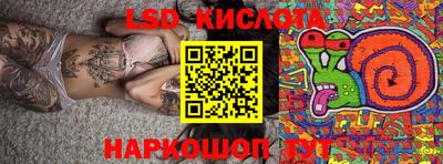 apvp Кумертау