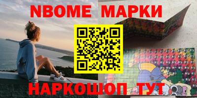 ешки Кулебаки