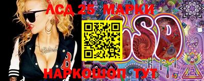 ешки Краснодар