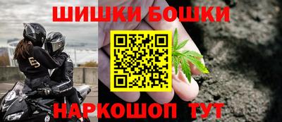 ешки Кулебаки