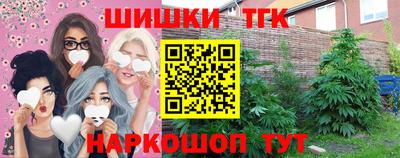 apvp Кумертау