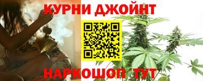 ешки Кулебаки