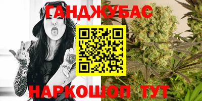 эйфоретик Краснознаменск