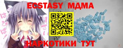 ешки Кулебаки