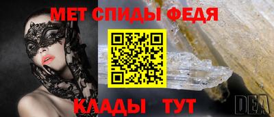 apvp Кумертау