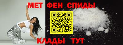 apvp Кумертау