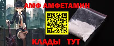 ешки Краснодар