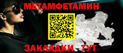 apvp Кумертау