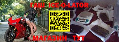 apvp Кумертау