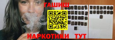амф Кунгур