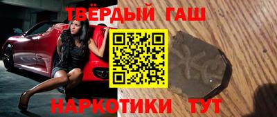 ешки Кулебаки