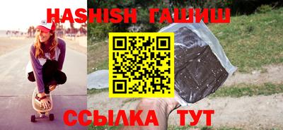 амф Кунгур