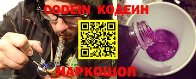 apvp Кумертау
