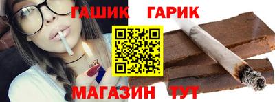 амф Кунгур