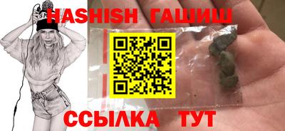 амф Кунгур