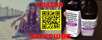 apvp Кумертау