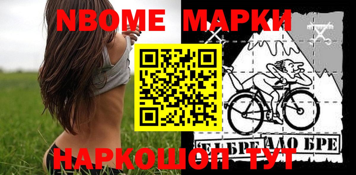 Лсд 25 экстази ecstasy Бирск